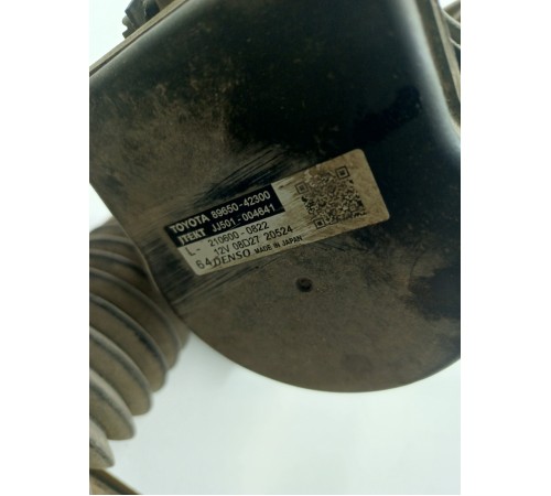 Рейка рулевая с электроусилителем