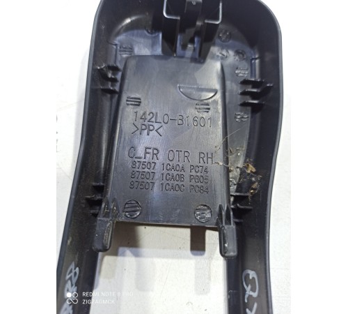 Накладка крепления сиденья правая