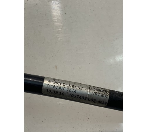 Трубка топливная