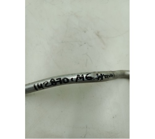 Трубка кондиционера