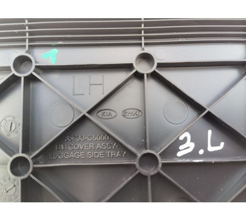 Накладка обшивки багажника задняя левая