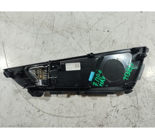 Ручка двери передняя правая внутренняя