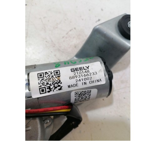 Моторчик стеклоочистителя задний