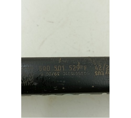 Рычаг подвески задний левый нижний