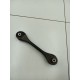 Рычаг подвески задний левый нижний