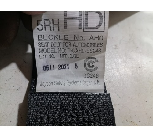 Ремень безопасности задний правый