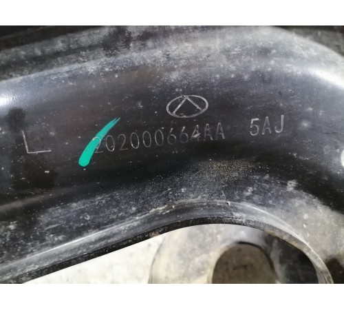 Рычаг задний левый