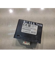 Блок управления центральным замком