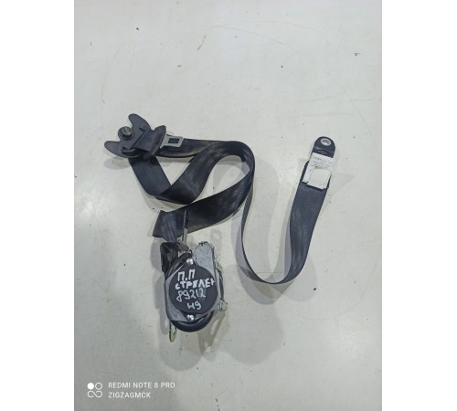 Ремень безопасности (передний правый)