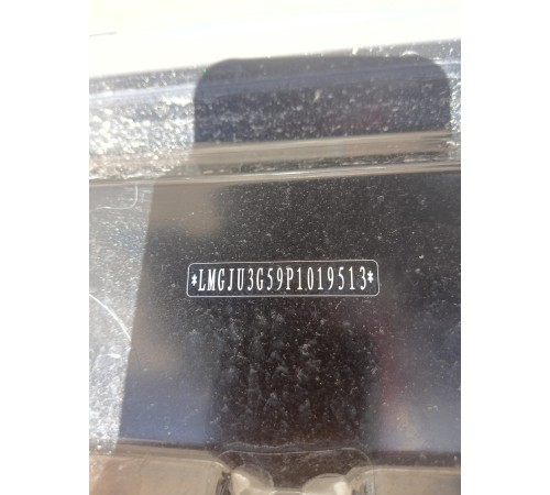 Крышка багажника (пятая дверь)