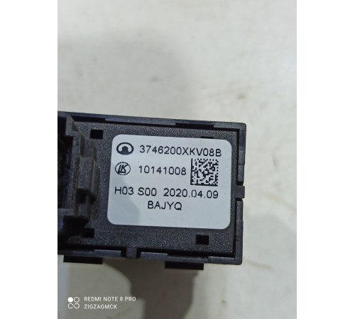 Кнопка стеклоподъемника (передняя правая)