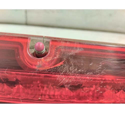 Дополнительный стоп сигнал