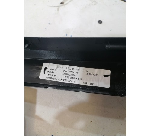 Накладка двери задняя правая