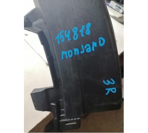 Накладка двери задняя правая