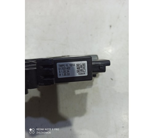 Моторчик стеклоподъемника (передний левый)