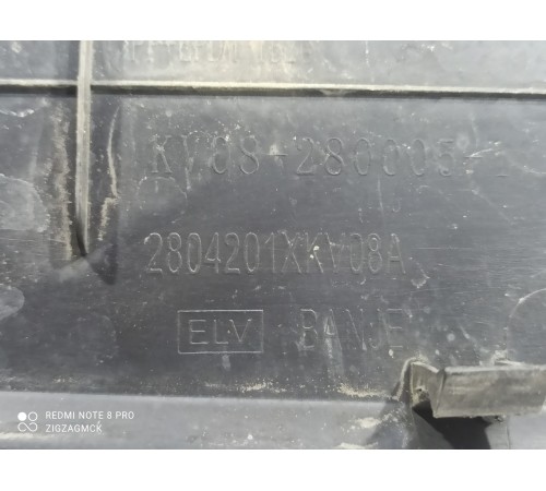 Накладка крышки багажника