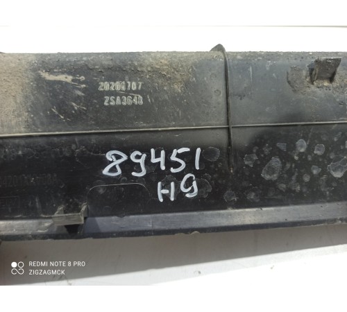 Накладка крышки багажника