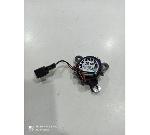 Динамик высокочастотный