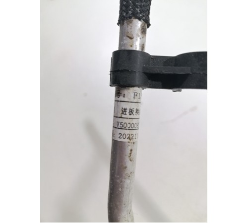 Трубка кондиционера