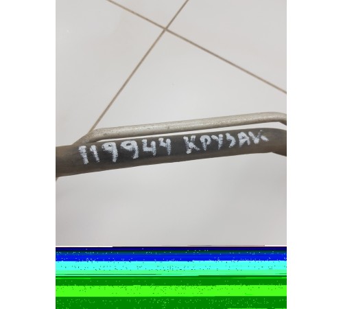 Трубка кондиционера заднего отопителя печки