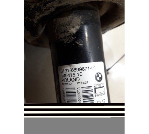 Амортизатор подвески передний левый в сборе