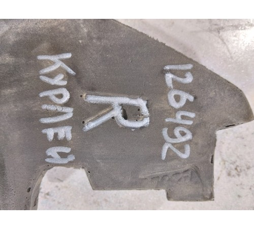 Уплотнитель правый