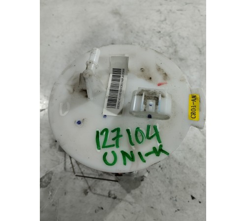 Топливный насос