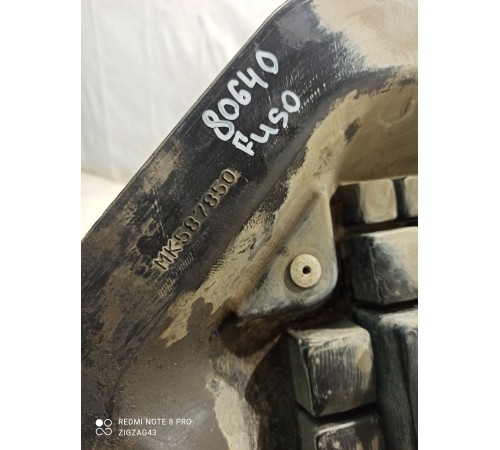 Защита КПП(верхняя)