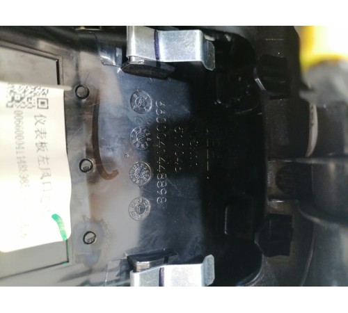 Дефлектор обдува салона