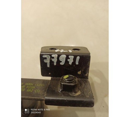 Звуковой сигнал