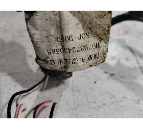 Электропроводка подкапотная