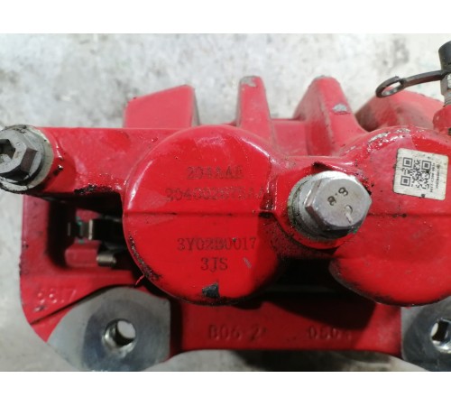 Суппорт передний правый