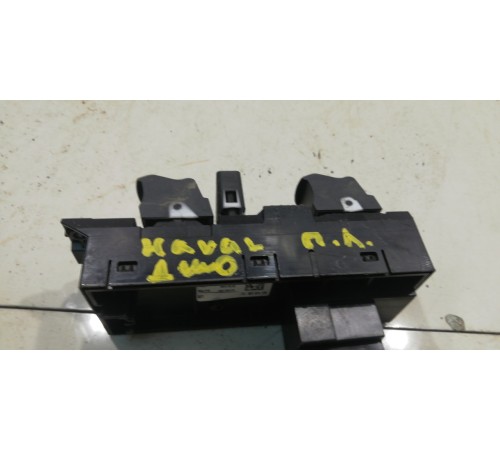 Блок управления стеклоподьемниками