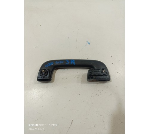 Ручка потолка задняя правая