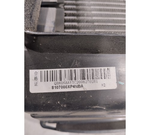 Корпус отопителя (печки)