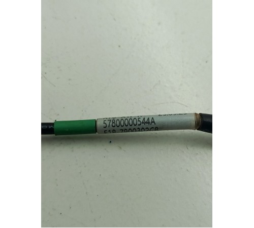 Камера заднего вида