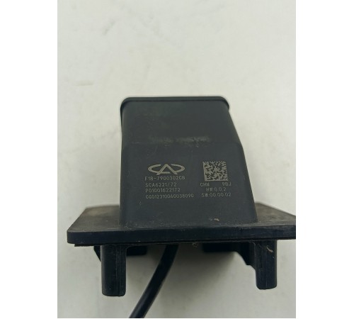 Камера заднего вида