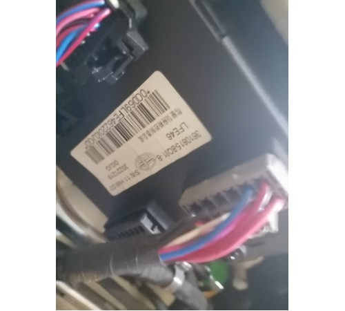 Сиденье переднее левое