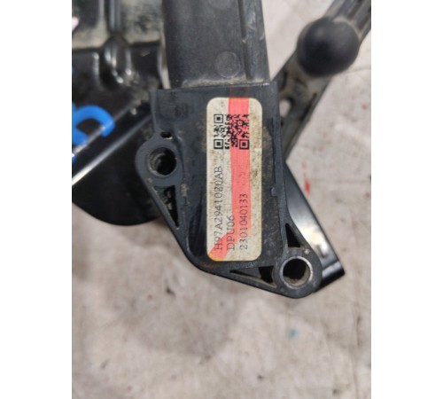 Датчик высоты дорожного просвета(задний правый)