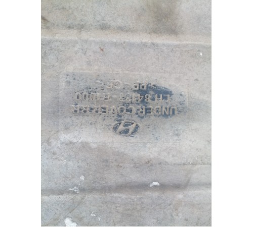 Защита днища,левая