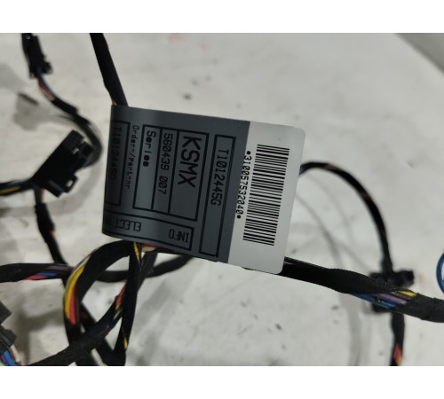 Электропроводка отопителя (печки)