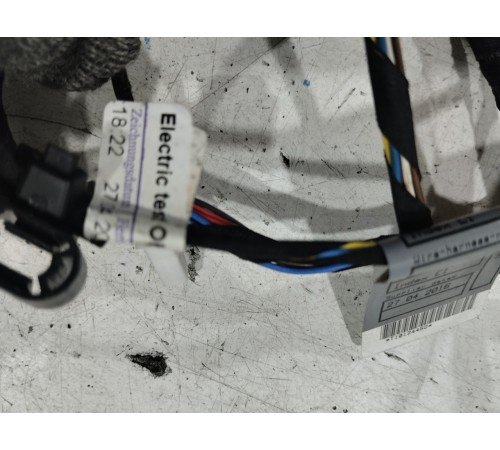 Электропроводка отопителя (печки)