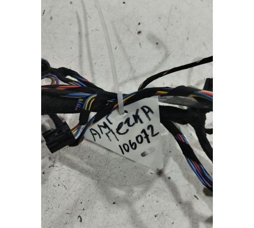 Электропроводка отопителя (печки)