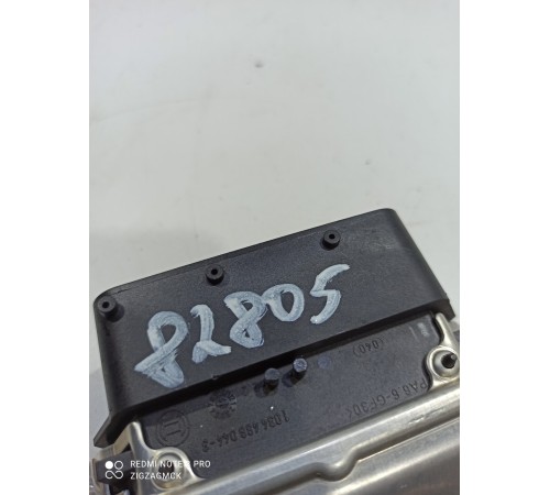 Блок управления отработанных газов