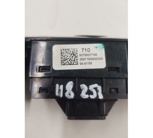 Кнопка включения аварийной сигнализации