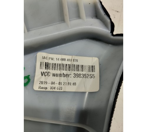 Обшивка стойки (задняя правая)