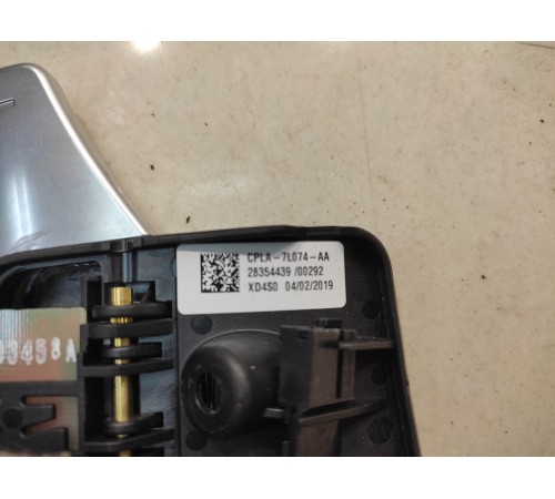 Подрулевой переключатель скоростей (минус)