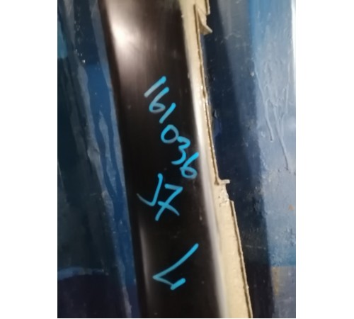 Накладка порога левая