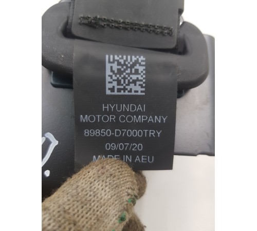 Ремень безопасности задний средний детский