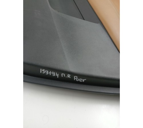 Обшивка двери передняя правая